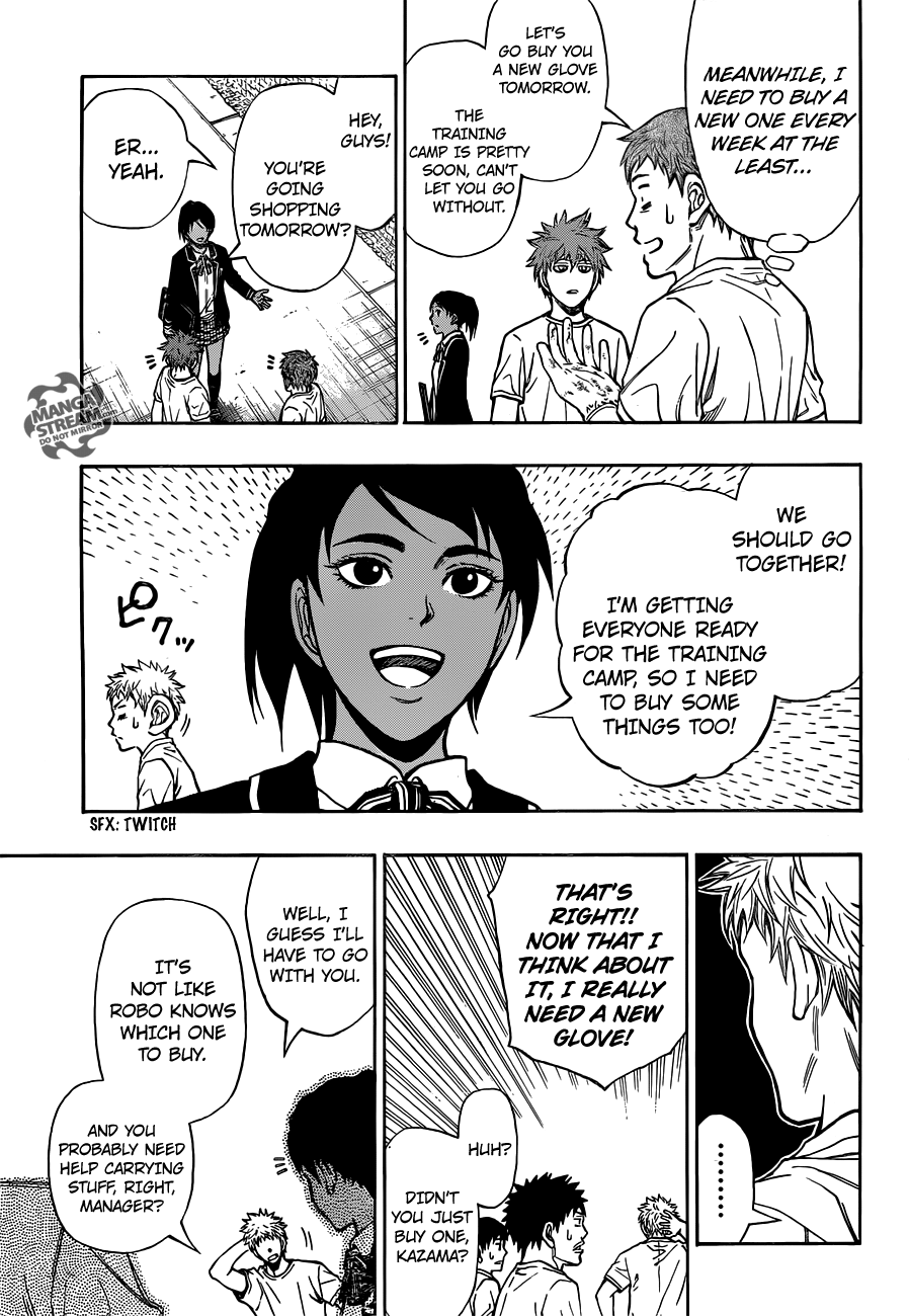 Robot x Laserbeam Chapter 26 4